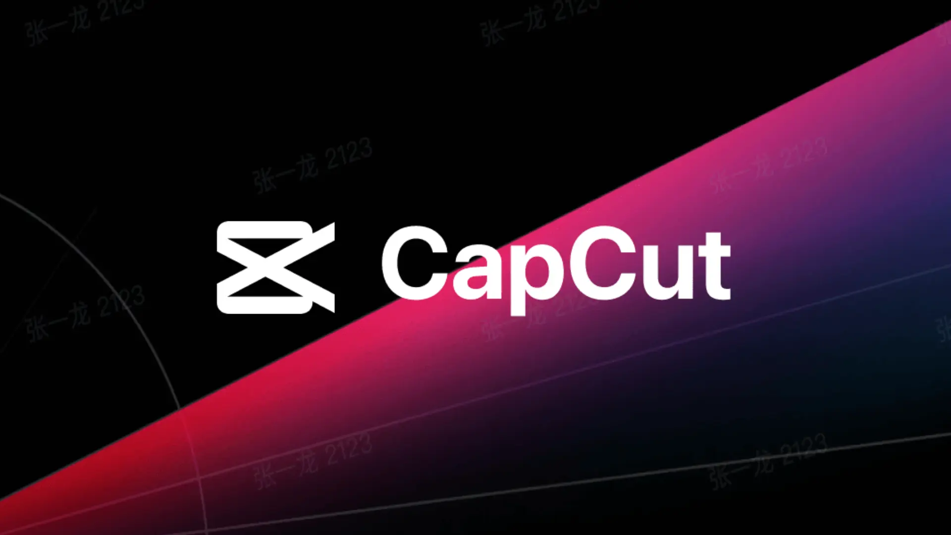 اشتراک CapCut Pro